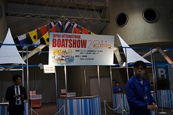 横浜ボートショー2011