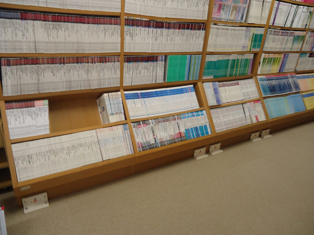Case study at a general hospital [Library] - Proseven Co., Ltd.