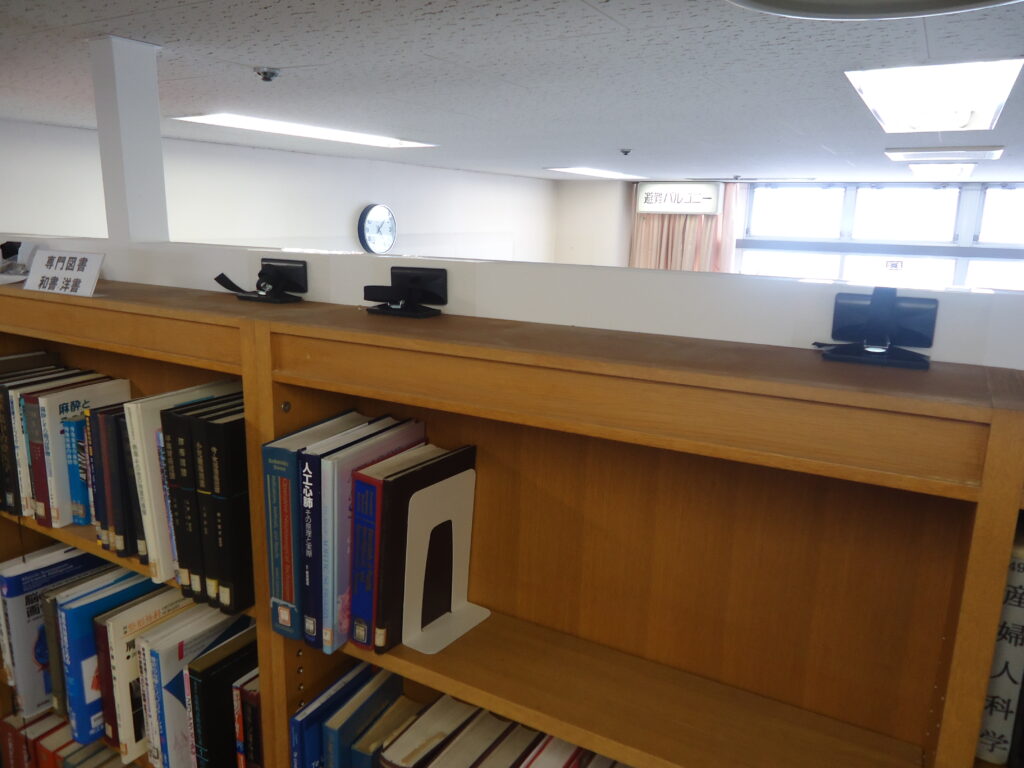 Case study at a general hospital [Library] - Proseven Co., Ltd.