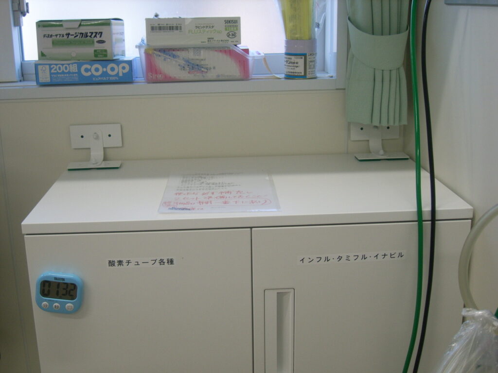 secured storage cabinet with Pro7 products.