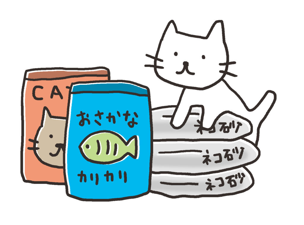 Preparing emergency good for your pet