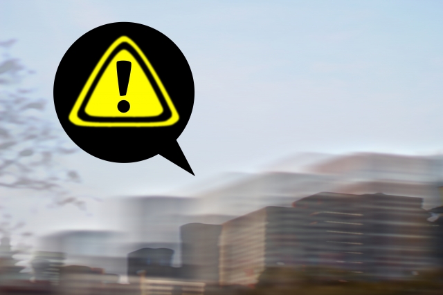 beware of earthquake