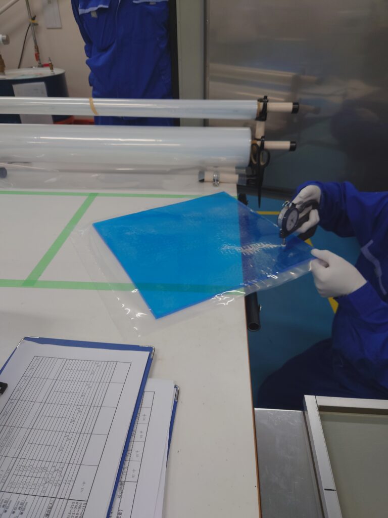 Inspection pf Pro7 Gel Pad