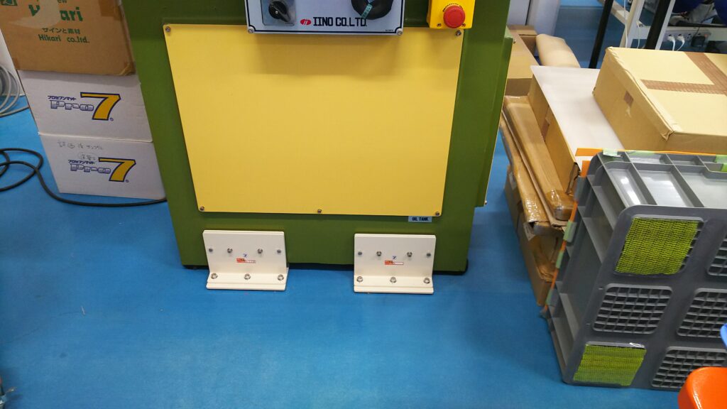 Securing Production Equipment with Pro7