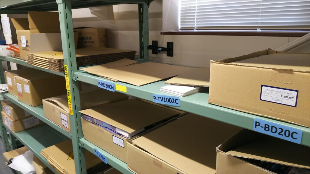 Securing Storage Racks with pro7