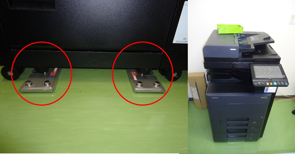 fix copy machine
