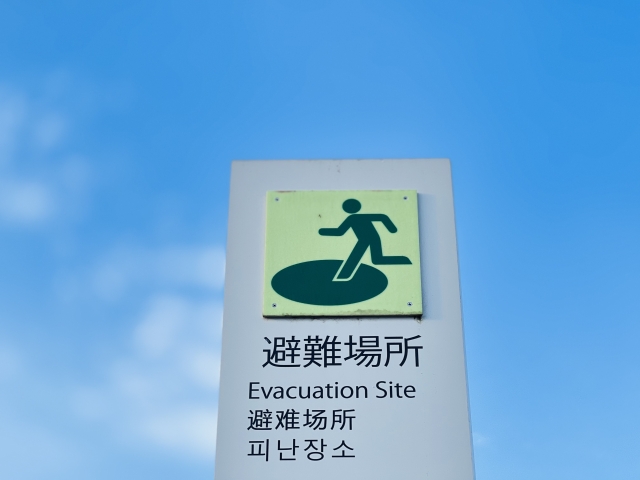 secure evacuation route