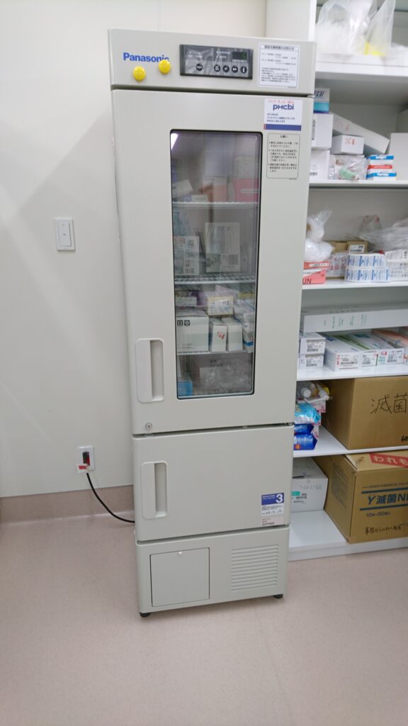 storage refrigerator for medicine