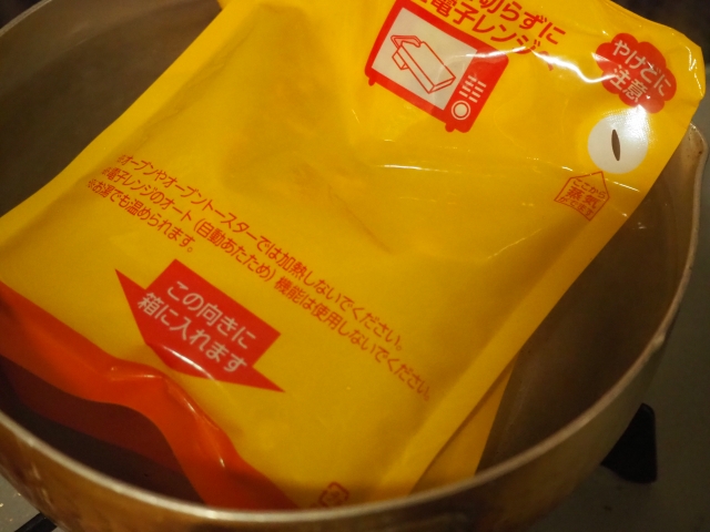 retort-pouch(boil-in-bag)food for an emergency