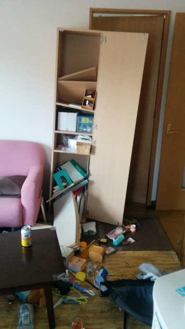The aftermath of earthquake