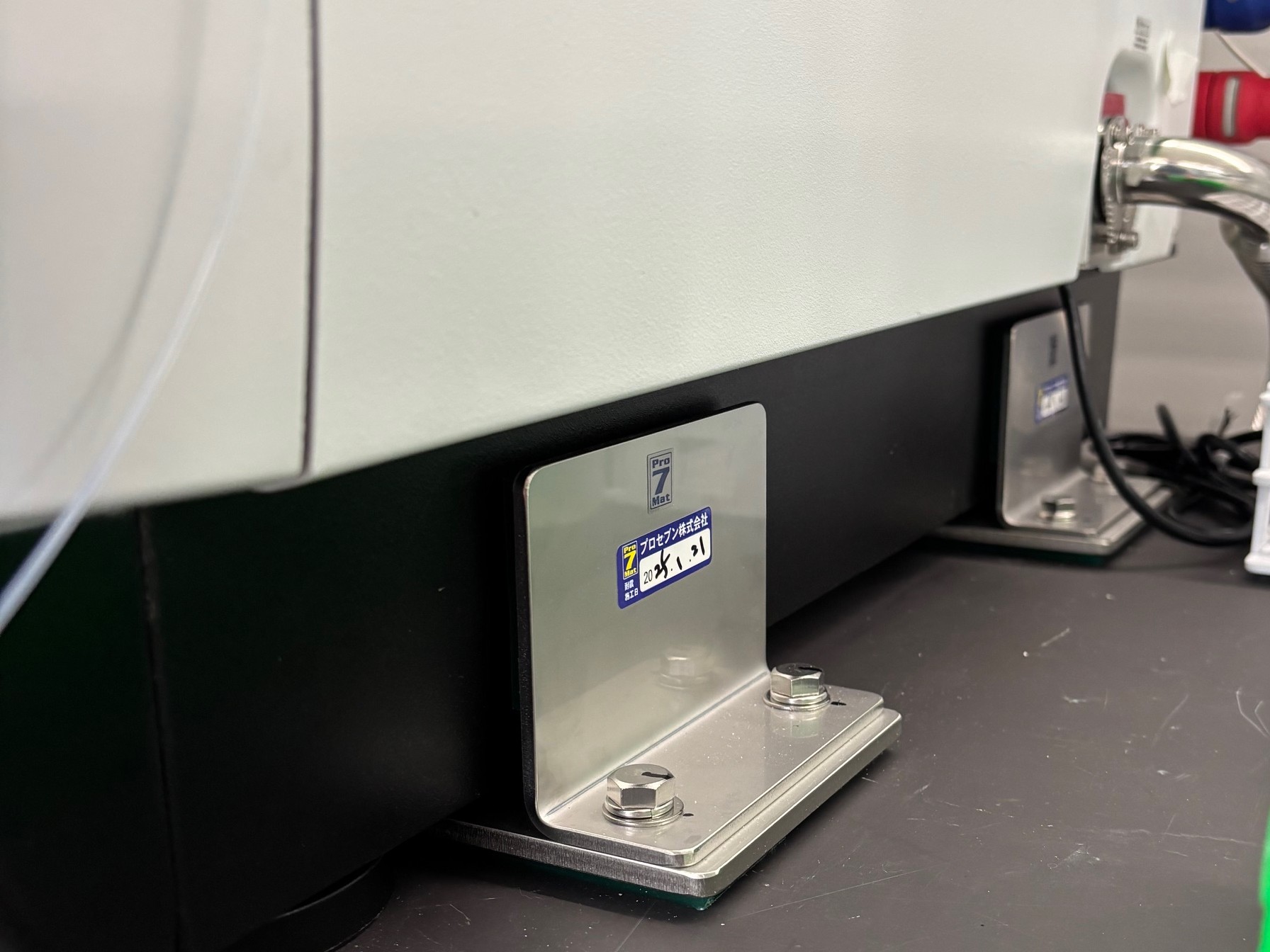 Perkin Elmer case study