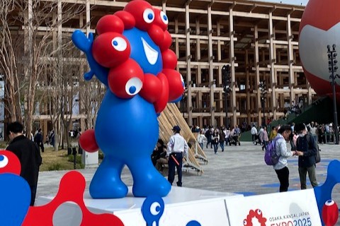 Osaka Kansai Expo 2025