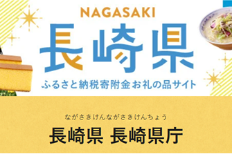 Nagasaki