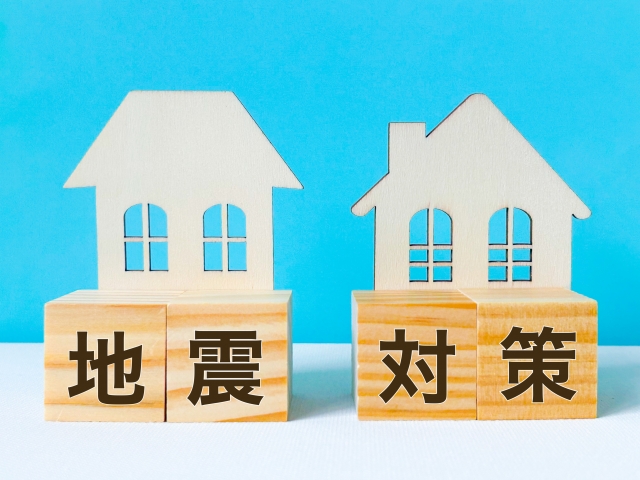 earthquake preparedness; Insurance and securing furniture