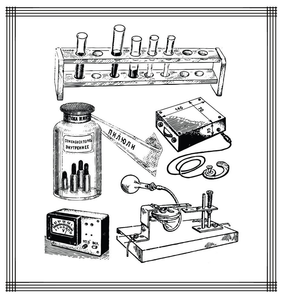 Broken chemical vials can not only result in injuries to researchers but also lead to leaks of hazardous substances, equipment shutdowns, and the loss of research data.