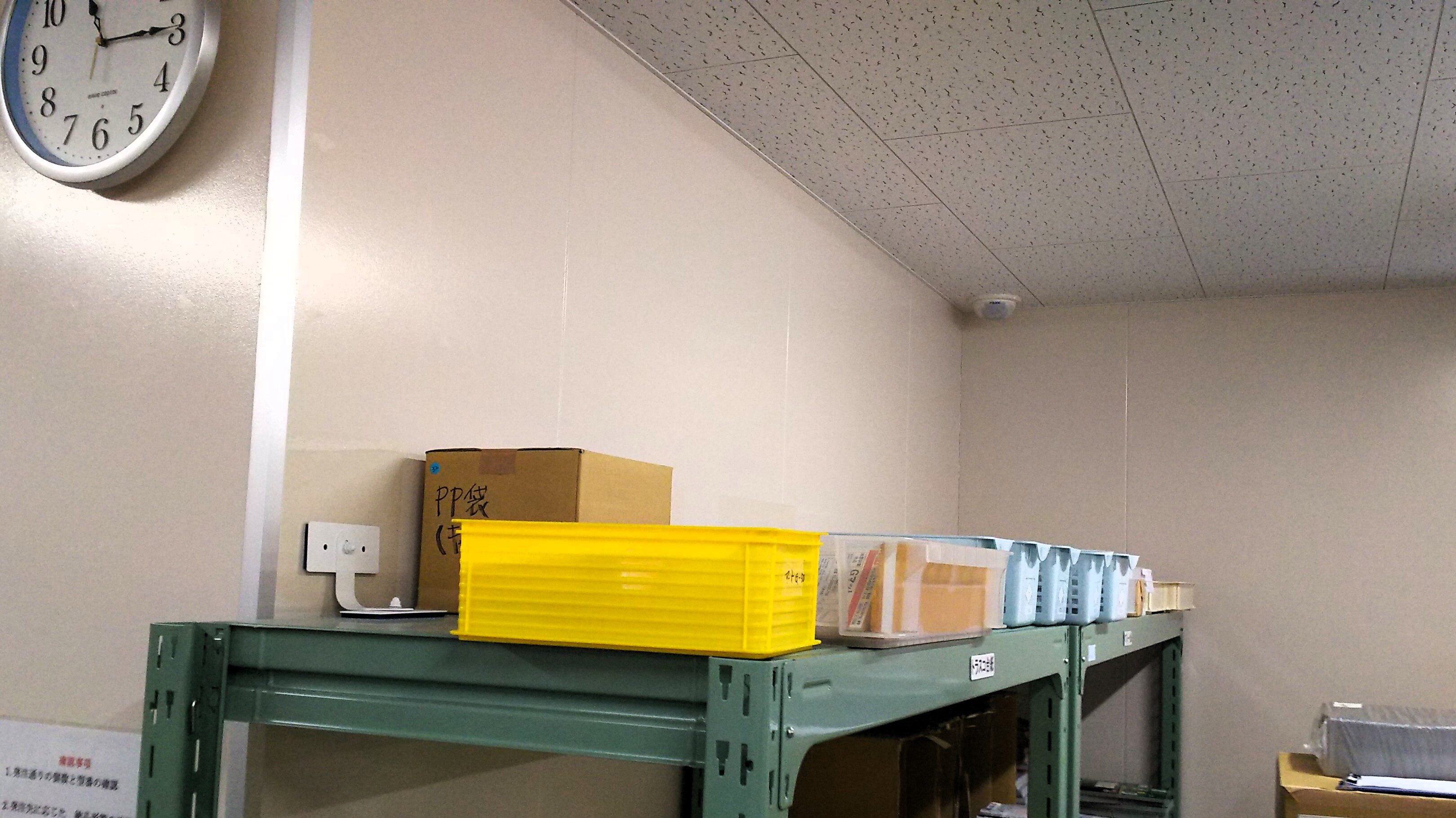 Cabinet Secured with Pro7 Seismic Brackets