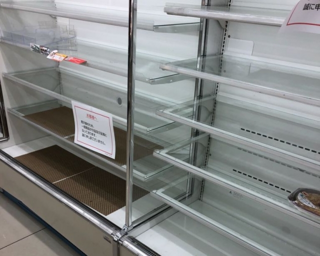 The State of Convenience Store Shelves After a Disaster: Products Discarded Due to Damage.