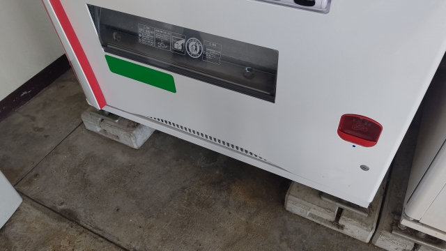 You should also be careful of secondary damage caused by equipment tipping over or shifting. Example: Vending machines that are not secured to the floor.
