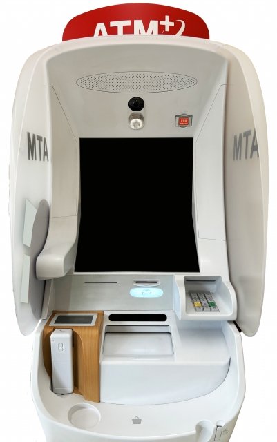 At Pro7, our seismic countermeasures have been used to secure convenience store tobacco display units and ATMs.