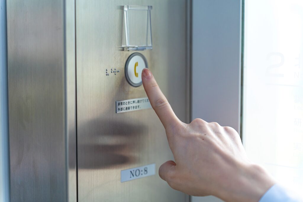 In 2004, an earthquake in Niigata—far from Tokyo—brought the elevator to a halt.